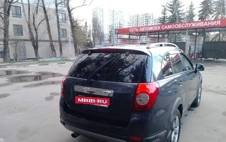 Chevrolet Captiva I, 2007 год, 550 000 рублей, 2 фотография