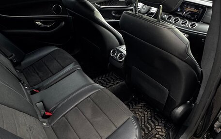 Mercedes-Benz E-Класс, 2019 год, 3 550 000 рублей, 8 фотография