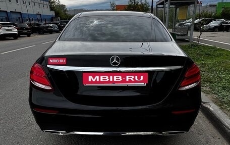 Mercedes-Benz E-Класс, 2019 год, 3 550 000 рублей, 4 фотография