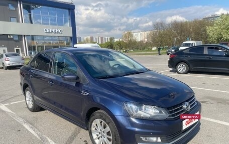 Volkswagen Polo VI (EU Market), 2017 год, 1 250 000 рублей, 6 фотография