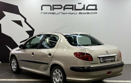 Peugeot 206, 2008 год, 319 900 рублей, 4 фотография