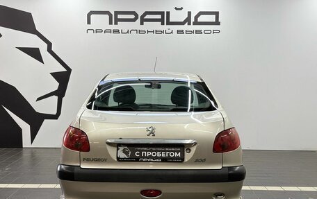 Peugeot 206, 2008 год, 319 900 рублей, 6 фотография