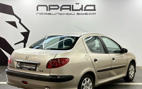 Peugeot 206, 2008 год, 319 900 рублей, 5 фотография