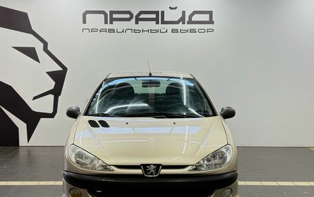 Peugeot 206, 2008 год, 319 900 рублей, 2 фотография