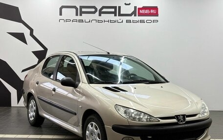 Peugeot 206, 2008 год, 319 900 рублей, 3 фотография