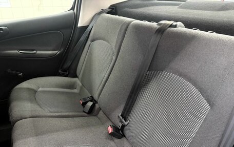 Peugeot 206, 2008 год, 319 900 рублей, 13 фотография