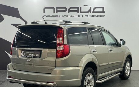 Great Wall Hover H3 I, 2013 год, 849 900 рублей, 3 фотография