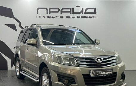 Great Wall Hover H3 I, 2013 год, 849 900 рублей, 2 фотография