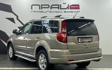 Great Wall Hover H3 I, 2013 год, 849 900 рублей, 4 фотография