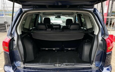 Peugeot 4007, 2011 год, 1 079 000 рублей, 11 фотография