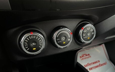 Peugeot 4007, 2011 год, 1 079 000 рублей, 27 фотография