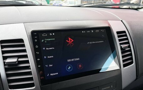 Peugeot 4007, 2011 год, 1 079 000 рублей, 26 фотография
