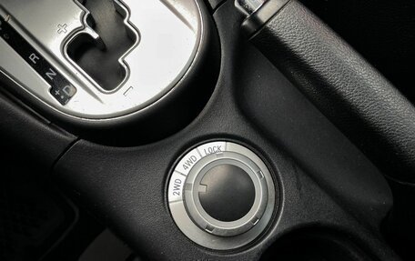 Peugeot 4007, 2011 год, 1 079 000 рублей, 28 фотография