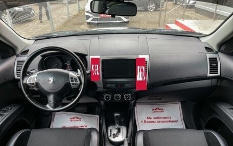 Peugeot 4007, 2011 год, 1 079 000 рублей, 16 фотография