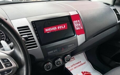 Peugeot 4007, 2011 год, 1 079 000 рублей, 21 фотография