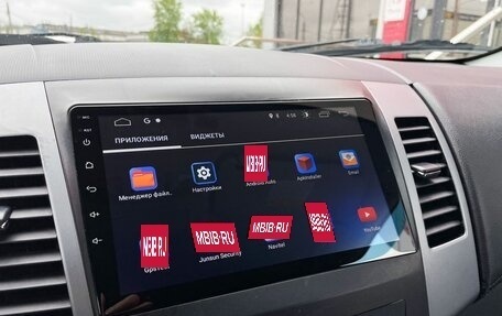 Peugeot 4007, 2011 год, 1 079 000 рублей, 25 фотография