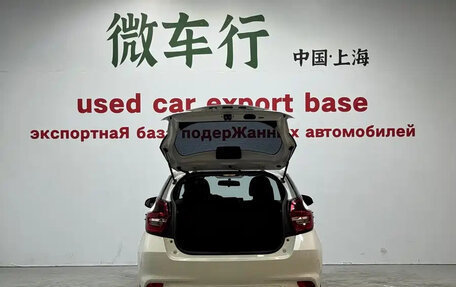 Toyota Vios III, 2021 год, 1 099 060 рублей, 7 фотография