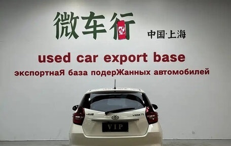 Toyota Vios III, 2021 год, 1 099 060 рублей, 4 фотография