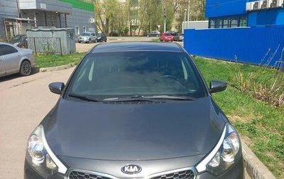 KIA Cerato III, 2013 год, 1 470 000 рублей, 1 фотография
