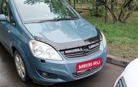 Opel Zafira B, 2008 год, 450 000 рублей, 1 фотография
