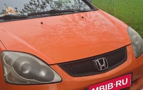 Honda Civic VII, 2004 год, 700 000 рублей, 1 фотография