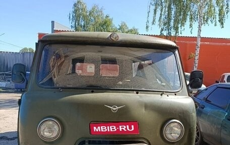 ЛуАЗ 3160, 1997 год, 170 000 рублей, 1 фотография