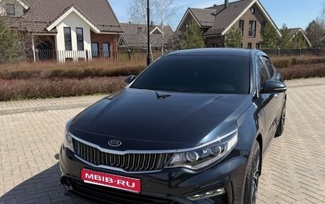 KIA Optima IV, 2019 год, 2 440 000 рублей, 1 фотография