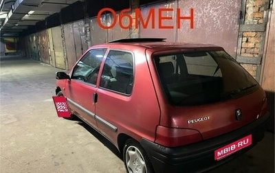 Peugeot 106 I, 1998 год, 250 000 рублей, 1 фотография