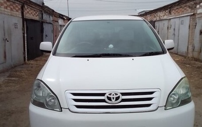 Toyota Ipsum II, 2001 год, 800 000 рублей, 1 фотография