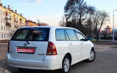 Toyota Corolla, 2002 год, 550 000 рублей, 1 фотография