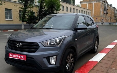 Hyundai Creta I рестайлинг, 2020 год, 2 100 000 рублей, 1 фотография
