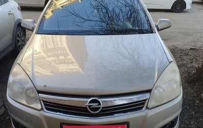 Opel Astra H, 2008 год, 310 000 рублей, 1 фотография