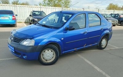 Renault Logan I, 2006 год, 140 000 рублей, 1 фотография