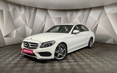 Mercedes-Benz C-Класс, 2017 год, 2 995 000 рублей, 1 фотография