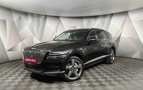 Genesis GV80 I, 2021 год, 6 350 000 рублей, 1 фотография