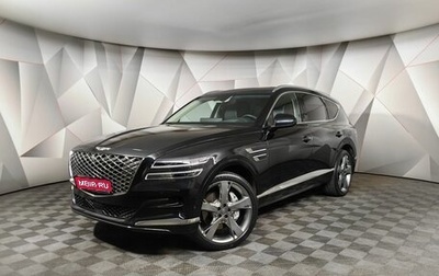 Genesis GV80 I, 2021 год, 6 350 000 рублей, 1 фотография