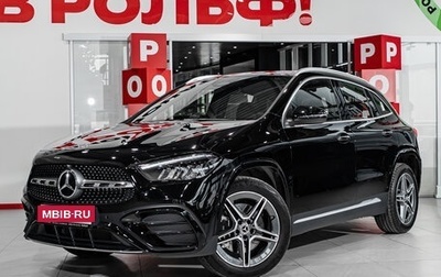Mercedes-Benz GLA, 2024 год, 6 500 000 рублей, 1 фотография