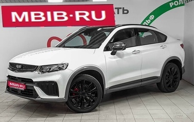 Geely Tugella FY11, 2023 год, 3 398 000 рублей, 1 фотография