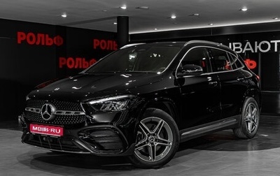 Mercedes-Benz GLA, 2024 год, 6 500 000 рублей, 1 фотография