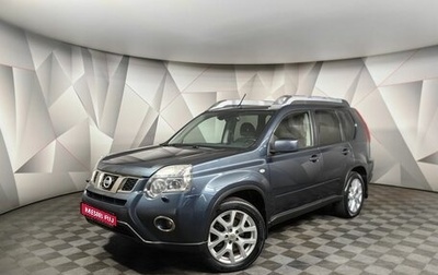 Nissan X-Trail, 2014 год, 1 529 000 рублей, 1 фотография