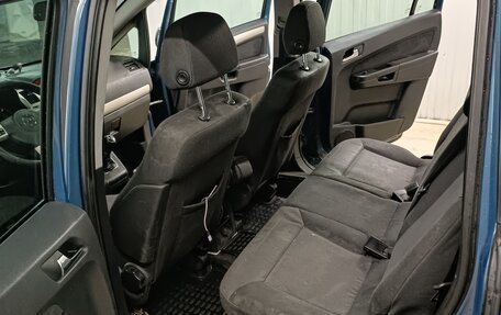 Opel Zafira B, 2008 год, 450 000 рублей, 5 фотография