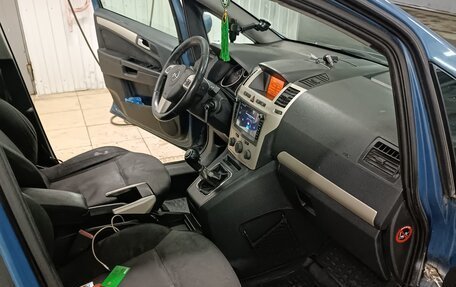 Opel Zafira B, 2008 год, 450 000 рублей, 4 фотография