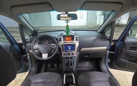 Opel Zafira B, 2008 год, 450 000 рублей, 2 фотография