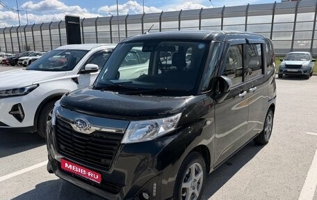 Subaru Justy IV, 2019 год, 1 000 000 рублей, 1 фотография