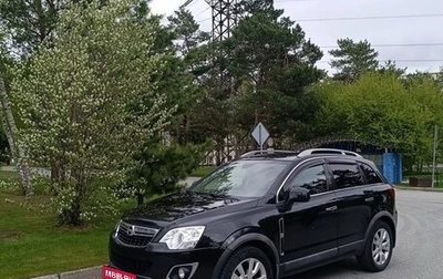 Opel Antara I, 2013 год, 1 150 000 рублей, 1 фотография