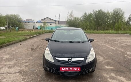 Opel Corsa D, 2008 год, 370 000 рублей, 1 фотография