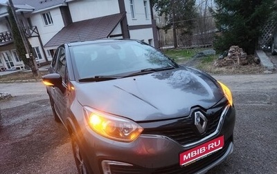 Renault Kaptur I рестайлинг, 2018 год, 1 416 000 рублей, 1 фотография