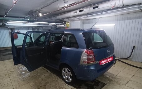 Opel Zafira B, 2008 год, 450 000 рублей, 7 фотография
