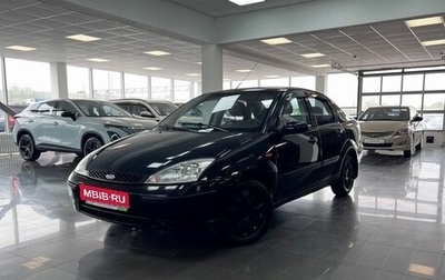 Ford Focus IV, 2004 год, 395 000 рублей, 1 фотография