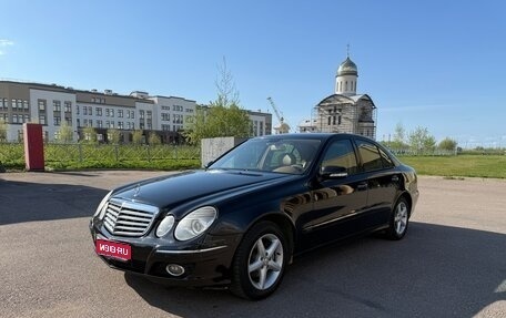 Mercedes-Benz E-Класс, 2008 год, 700 000 рублей, 1 фотография